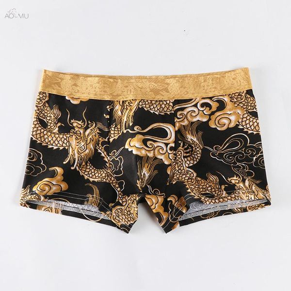 underpants 2021mens underwear boxers fashion china dragon printed men boxer shorts male panties vetement, Black;white
underpants 2021mens underwear boxers fashion china dragon printed men boxer shorts male panties vetement, Black;white