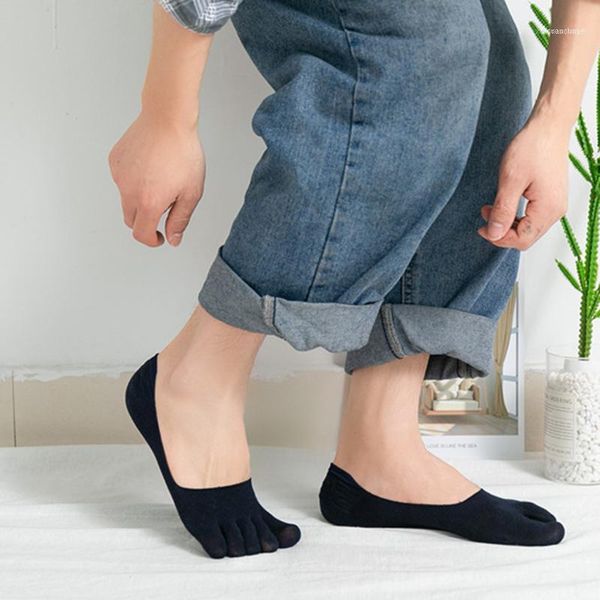 men's socks 1 pair summer cotton breathable five-finger toe invisible silicone non-slip ankle boat1, Black
men's socks 1 pair summer cotton breathable five-finger toe invisible silicone non-slip ankle boat1, Black