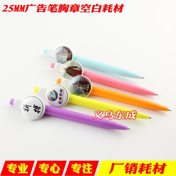 pen 25mm personalized advertising consumables diy ballpoint card blank material 50 pieces
pen 25mm personalized advertising consumables diy ballpoint card blank material 50 pieces