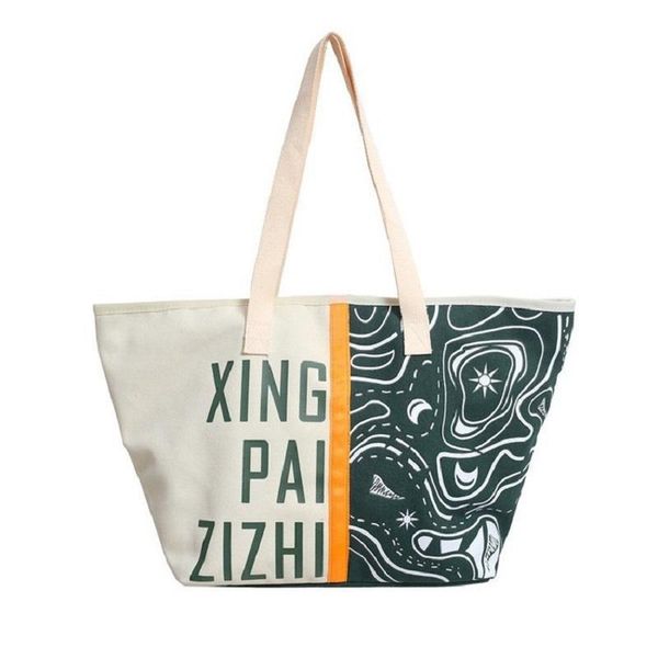 evening bags large capacity canvas single shoulder armpit bag 2021 urban simple printed letters student tutorial tote
evening bags large capacity canvas single shoulder armpit bag 2021 urban simple printed letters student tutorial tote