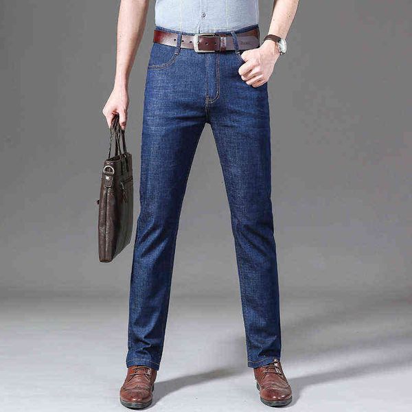 men's jeans 2021 autumn winter plush thickened loose straight elastic young and middle-aged busins casual pants men's jeans, Blue
men's jeans 2021 autumn winter plush thickened loose straight elastic young and middle-aged busins casual pants men's jeans, Blue