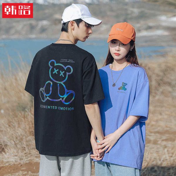 t-shirt hanlu's main series t-shirt summer colorful bear reflective couple short sleeve men's t-shirt, White;black
t-shirt hanlu's main series t-shirt summer colorful bear reflective couple short sleeve men's t-shirt, White;black