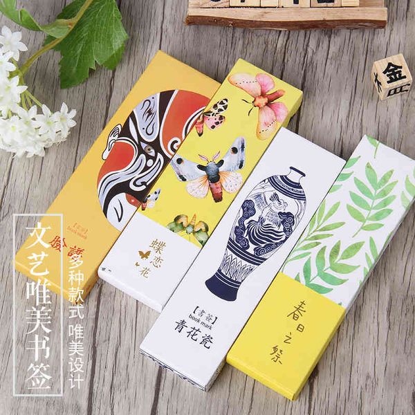 stationery korean exquisite paper bookmark creative chinese style box shaped book clip commemorative gift 30 pieces
stationery korean exquisite paper bookmark creative chinese style box shaped book clip commemorative gift 30 pieces