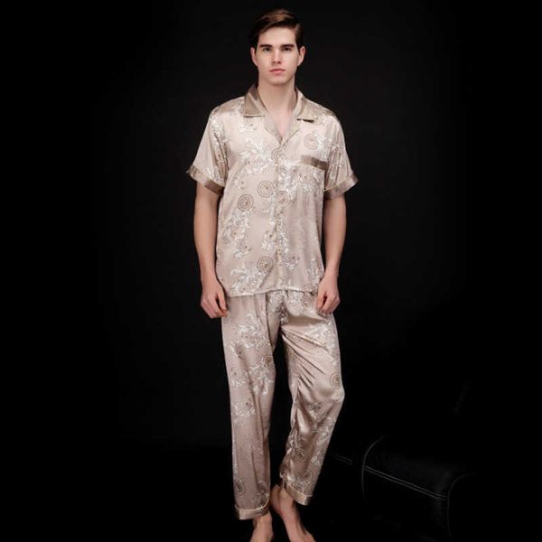 yaoting men's short sleeve trousers pajamas two piece suit spring printed silk ice silk home wear tz033, Black;brown
yaoting men's short sleeve trousers pajamas two piece suit spring printed silk ice silk home wear tz033, Black;brown