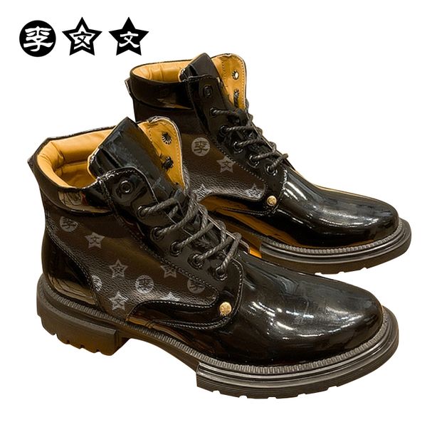 french venvenlvvl 2022new high printing men's shoes original logo eather short boots couple with box, Black
french venvenlvvl 2022new high printing men's shoes original logo eather short boots couple with box, Black
