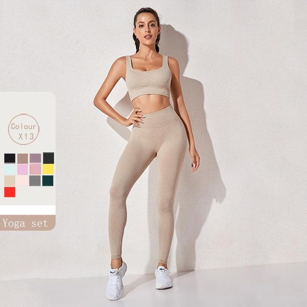 yoga outfit sports set woman 2 pieces seamless fitness suit jogging high waist gym bra long sleeve leggings workout
yoga outfit sports set woman 2 pieces seamless fitness suit jogging high waist gym bra long sleeve leggings workout