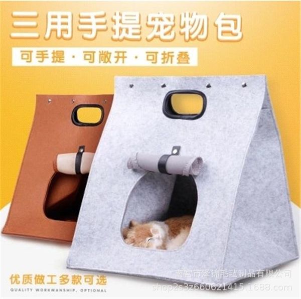 felt cat nest spring and summer folding portable pet removable washable dog simple multifunctional beds & furniture
felt cat nest spring and summer folding portable pet removable washable dog simple multifunctional beds & furniture