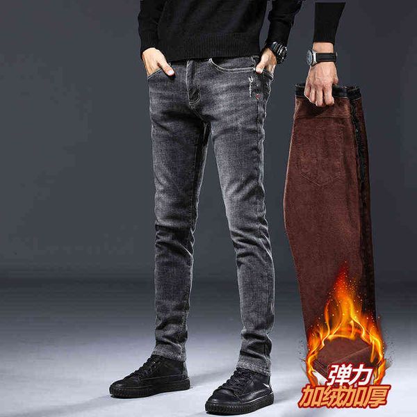 men's jeans 2021 autumn and winter jeans korean slim fit plush leggings warm thickened pants men's fashion, Blue
men's jeans 2021 autumn and winter jeans korean slim fit plush leggings warm thickened pants men's fashion, Blue