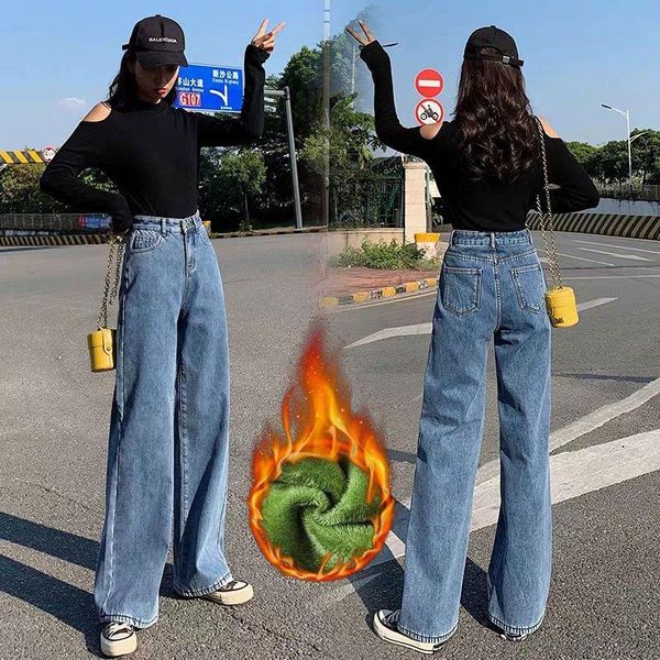 women's pants & capris winter vintage solid jeans women casual loose korean fashion wide leg plus velvet straight denim trouser, Black;white
women's pants & capris winter vintage solid jeans women casual loose korean fashion wide leg plus velvet straight denim trouser, Black;white