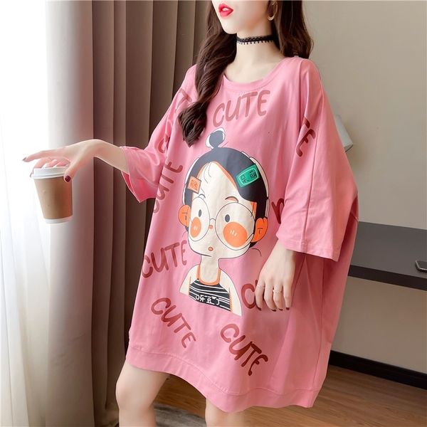 women's t-shirt 2021 -xxl new summer t shirt women elasticity woman clothes slim tshirt female short sleeve crop womens, White
women's t-shirt 2021 -xxl new summer t shirt women elasticity woman clothes slim tshirt female short sleeve crop womens, White