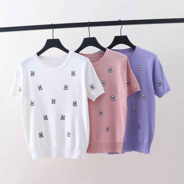 t shirt summer korean full body bear embroidery short sleeve ice silk knitted age reducing loose and versatile round neck, White
t shirt summer korean full body bear embroidery short sleeve ice silk knitted age reducing loose and versatile round neck, White