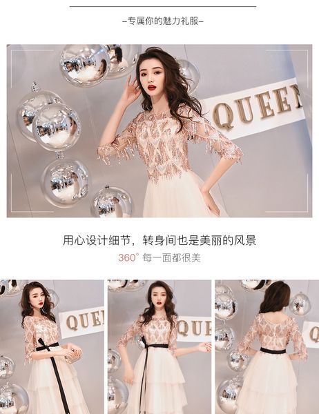 drs small evening 2021 spring banquet party celebrity dream fairy host drs slim woman, White
drs small evening 2021 spring banquet party celebrity dream fairy host drs slim woman, White