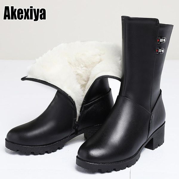 boots 2021 women winter long genuine leather beaded high-heeled fashion wool snow bc2572, Black
boots 2021 women winter long genuine leather beaded high-heeled fashion wool snow bc2572, Black