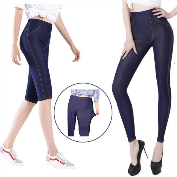 high waist large size women legging push up jeans l 5xl lady jegging for casual jeggings jean, Black
high waist large size women legging push up jeans l 5xl lady jegging for casual jeggings jean, Black
