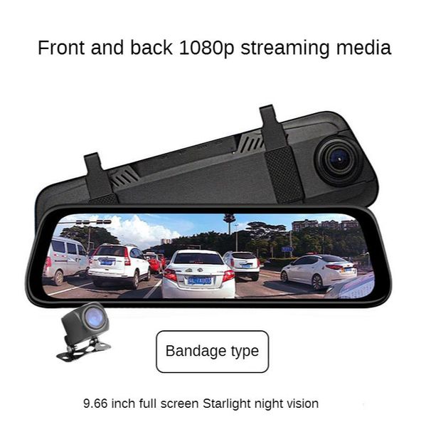 streaming media dash cam 360-degree panoramic hd night vision is of wireless front and rear dual recording cameras car dvr dvrs
streaming media dash cam 360-degree panoramic hd night vision is of wireless front and rear dual recording cameras car dvr dvrs