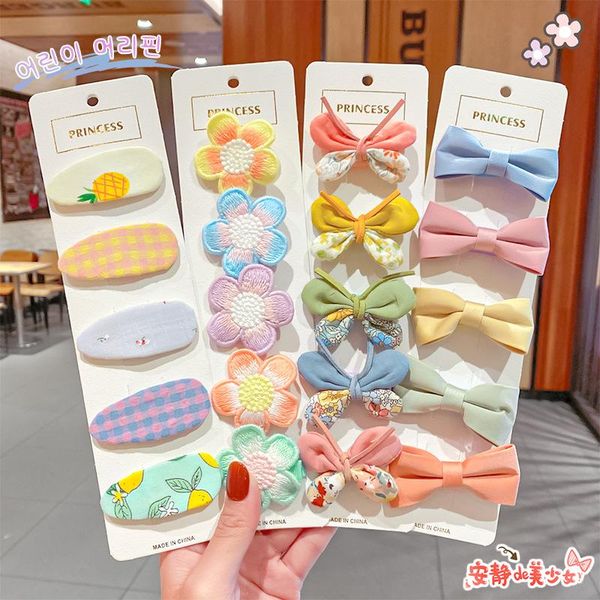 hair accessories 7pc lovely girls cute colorful cartoon pattern women hairpins fashion bow clips ornament suit, Slivery;white
hair accessories 7pc lovely girls cute colorful cartoon pattern women hairpins fashion bow clips ornament suit, Slivery;white