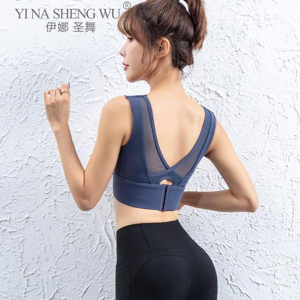 yoga outfit mesh sports bra adjustable wide straps high impact support tank women gym run sport bras shirts push up crop
yoga outfit mesh sports bra adjustable wide straps high impact support tank women gym run sport bras shirts push up crop