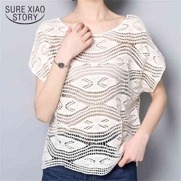 blusas mujer de moda short sleeve plus size hollow lace blouse women camisas womens and blouses 4142 50 210506, White
blusas mujer de moda short sleeve plus size hollow lace blouse women camisas womens and blouses 4142 50 210506, White