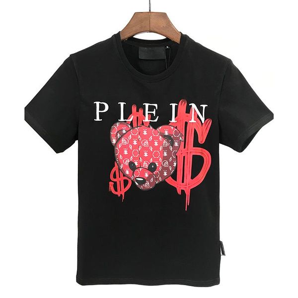 men's t-shirts 2021 short sleeve t-shirt bear head coin symbol printed pp fashion pure 100% cotton summer pied round neck top, White;black
men's t-shirts 2021 short sleeve t-shirt bear head coin symbol printed pp fashion pure 100% cotton summer pied round neck top, White;black