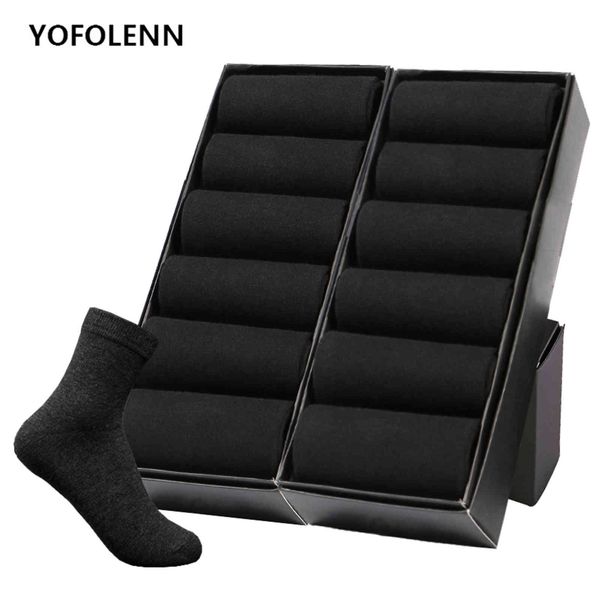 12 pairs/lot plus size men's business men deodorant crew socks breathable male solid color us size(7-11.5) eu 39-48, Black
12 pairs/lot plus size men's business men deodorant crew socks breathable male solid color us size(7-11.5) eu 39-48, Black