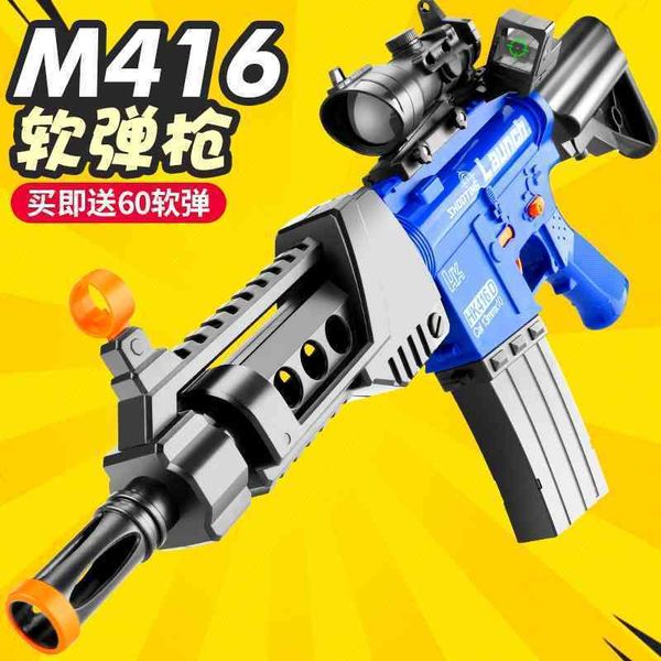 m416 is fully equipped with electric continuous firing soft bullet gun to eat chicken. full set of equipment ak47 suction cup children'
m416 is fully equipped with electric continuous firing soft bullet gun to eat chicken. full set of equipment ak47 suction cup children'
