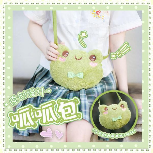 evening bags ins girl cute frog shoulder bag funny plush toy small women doll
evening bags ins girl cute frog shoulder bag funny plush toy small women doll