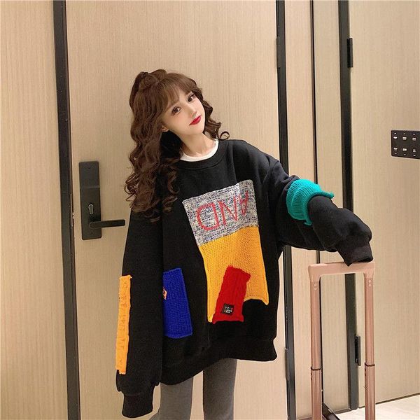 women's hoodies & sweatshirts harajuku korean version loose thin long-sleeved sun protection coat solid color retro shirt student girl, Black
women's hoodies & sweatshirts harajuku korean version loose thin long-sleeved sun protection coat solid color retro shirt student girl, Black