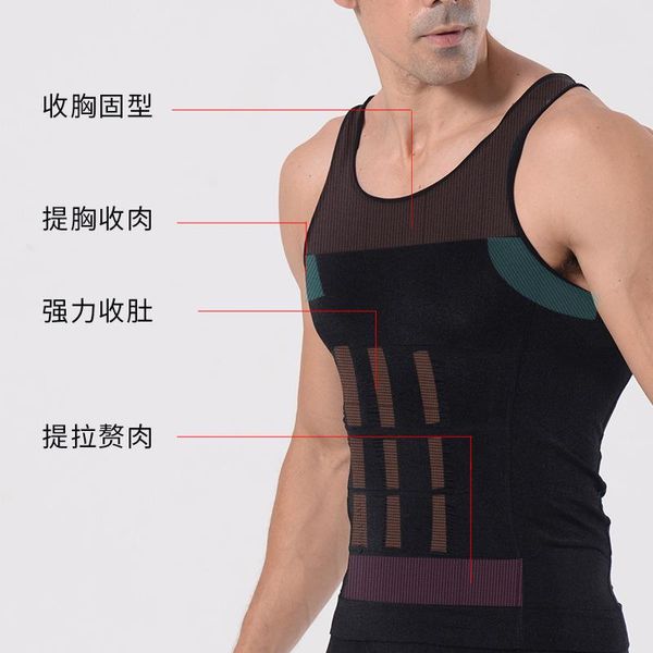 men's body shapers gynecomastia shaper vest slimming boobs chest control underwear belly compression undershirts waist corset, Black;brown
men's body shapers gynecomastia shaper vest slimming boobs chest control underwear belly compression undershirts waist corset, Black;brown