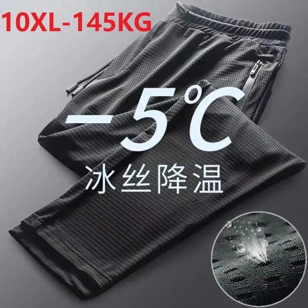 summer men hole breathable pants large size 8xl 9xl 10xl elasticity sports out door zipper loose fat 150kg cool 60 men's, Black
summer men hole breathable pants large size 8xl 9xl 10xl elasticity sports out door zipper loose fat 150kg cool 60 men's, Black