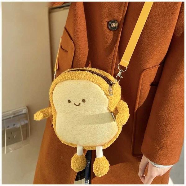 simulation kawaii bread toast backpack plush toys cute doll soft food bag pillow shopping for kids girls birthday gifts
simulation kawaii bread toast backpack plush toys cute doll soft food bag pillow shopping for kids girls birthday gifts