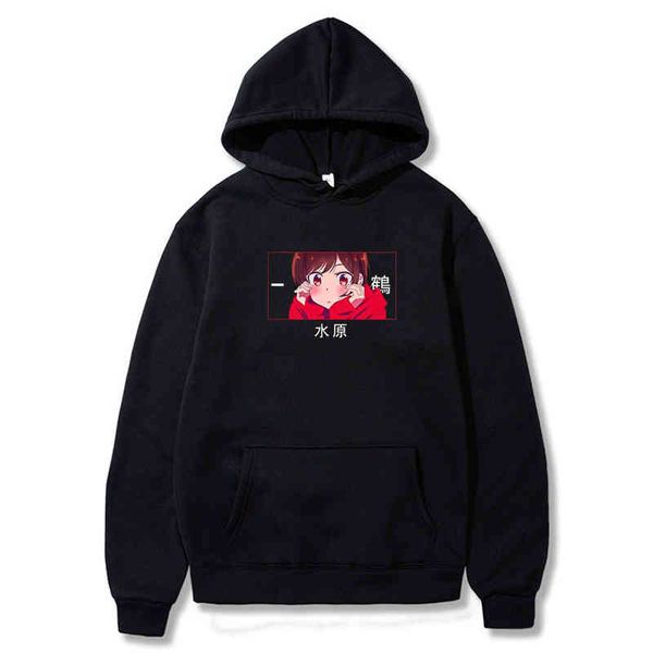 kawaii soshirl rent a girlfriend print hoodi fashion anime hooded sweatshirt harajuku ruka sarashina hoodie male, Black
kawaii soshirl rent a girlfriend print hoodi fashion anime hooded sweatshirt harajuku ruka sarashina hoodie male, Black