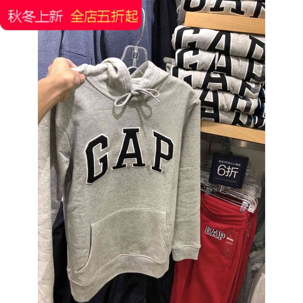 brand hoodie gap counter special men's classic long sleeve thin velvet pullover couple's sweater 386323, Black
brand hoodie gap counter special men's classic long sleeve thin velvet pullover couple's sweater 386323, Black