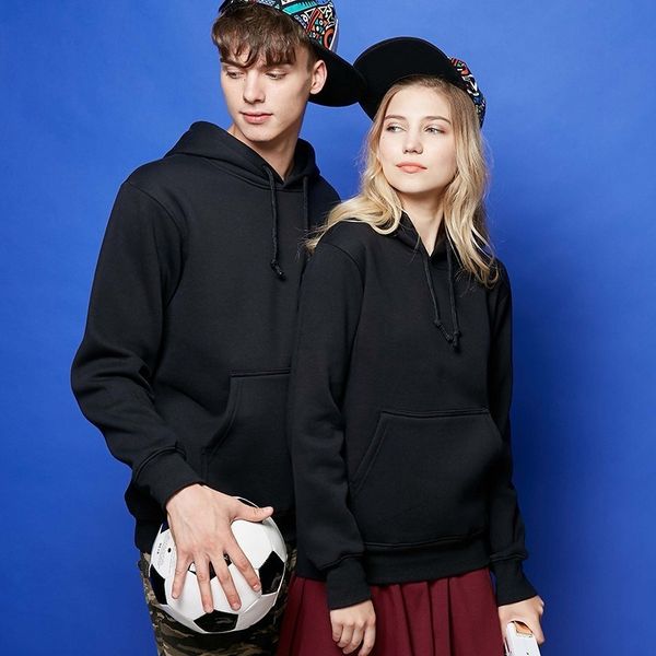 2021 new sports and leisure enthusiasts retro hoodie, multi-functional fashion products, kvuo, Black
2021 new sports and leisure enthusiasts retro hoodie, multi-functional fashion products, kvuo, Black