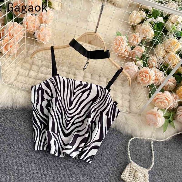 women crop summer short cartoon print navel camis slim korean harajuku fashion ladies wild camisole 210531, White
women crop summer short cartoon print navel camis slim korean harajuku fashion ladies wild camisole 210531, White