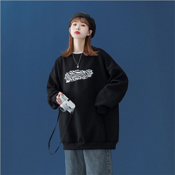 plush sweater women's autumn and winter ins fashion large size fat mm loose 2021 new round neck coat leisure lazy, Black 
plush sweater women's autumn and winter ins fashion large size fat mm loose 2021 new round neck coat leisure lazy, Black