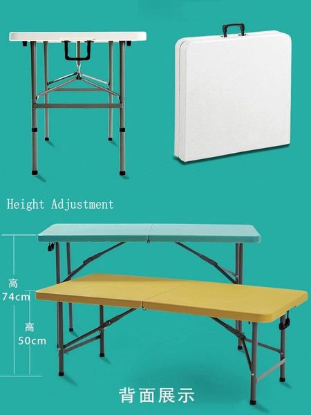 folding rectangle table height adjustable portable outdoor picnic handy dining of hdpe 122cm 5colors camp furniture
folding rectangle table height adjustable portable outdoor picnic handy dining of hdpe 122cm 5colors camp furniture