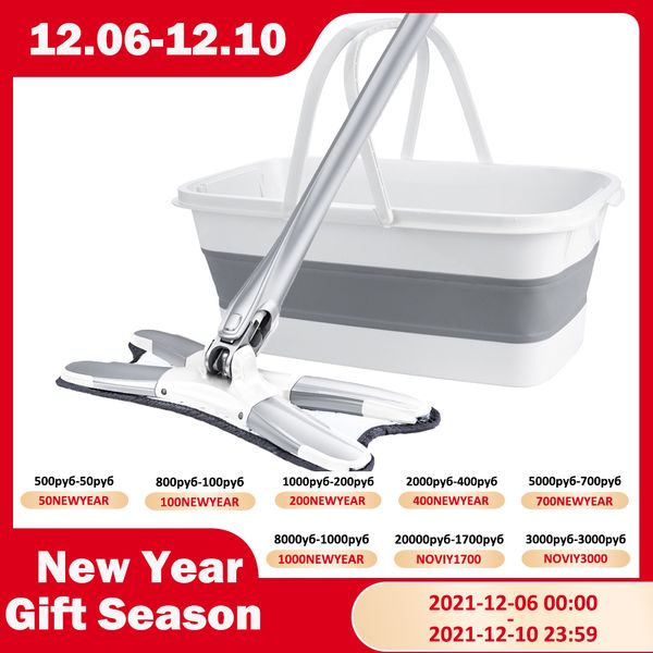 flat mop with bucket hand washing mop lazy mop 360 rotating wooden floor with microfiber pad household cleaning tool
flat mop with bucket hand washing mop lazy mop 360 rotating wooden floor with microfiber pad household cleaning tool