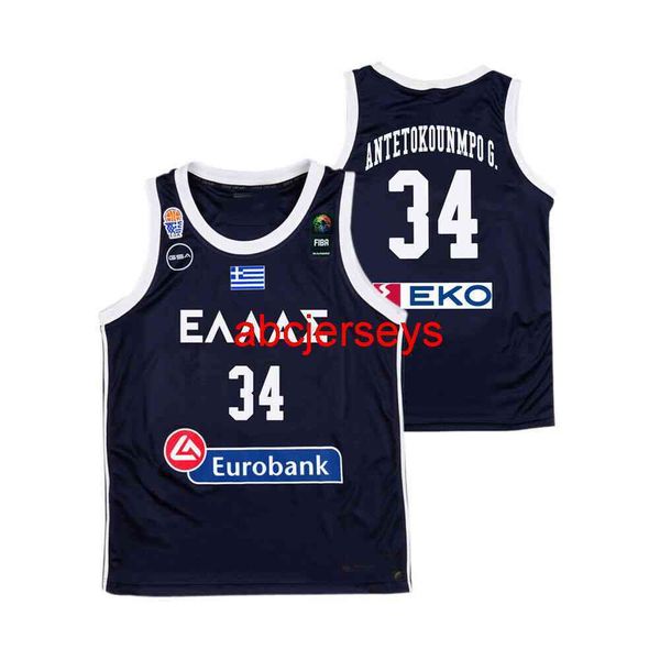 giannis antetokounmpo greece basketball team jersey hellas xs-6xl custom any name number, Black
giannis antetokounmpo greece basketball team jersey hellas xs-6xl custom any name number, Black