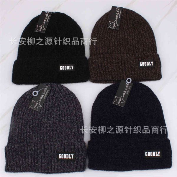 hat winter men's ski plush thickened double layer chenille sable knitted hat ice cap, Blue;gray
hat winter men's ski plush thickened double layer chenille sable knitted hat ice cap, Blue;gray