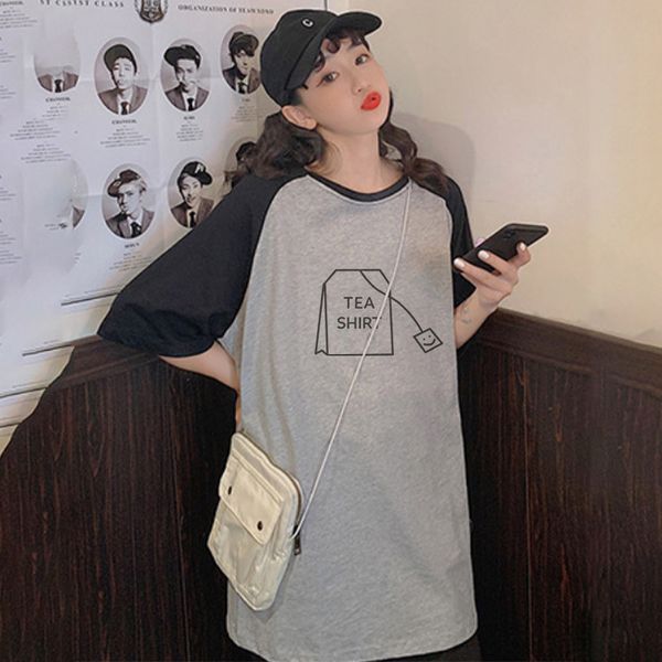 cotton tea ball pattern print women long t-shirts o-neck loose casual half raglan sleeve female korean summer tshirt 210518, White
cotton tea ball pattern print women long t-shirts o-neck loose casual half raglan sleeve female korean summer tshirt 210518, White