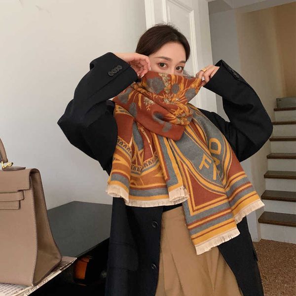 2021 winter women's shawl thickened bib fashion double-sided unicorn scarf, Blue;gray
2021 winter women's shawl thickened bib fashion double-sided unicorn scarf, Blue;gray