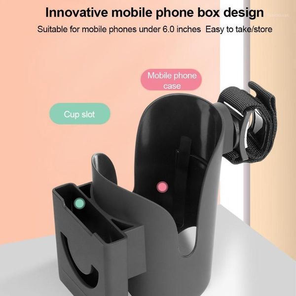 stroller parts & accessories multi-functional 2-in-1 baby universal cup holder stable placement mobile phone1
stroller parts & accessories multi-functional 2-in-1 baby universal cup holder stable placement mobile phone1