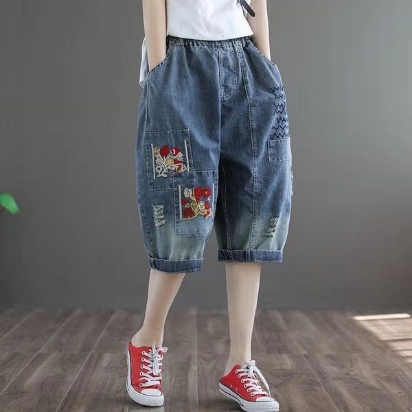 women's jeans arrival summer women loose casual elastic waist harem pants hole design embroidery cotton denim calf-length w94 dh1u, Blue
women's jeans arrival summer women loose casual elastic waist harem pants hole design embroidery cotton denim calf-length w94 dh1u, Blue