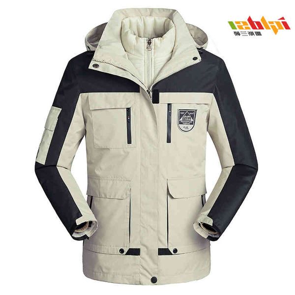 2 down jacket men's winter in 1 cotton liner outwear thicken warm parka coat patchwork waterproof hood men plus size 5xl, Black
2 down jacket men's winter in 1 cotton liner outwear thicken warm parka coat patchwork waterproof hood men plus size 5xl, Black