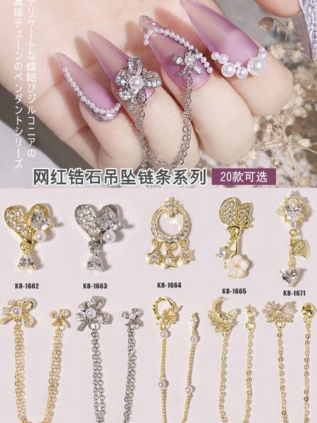 pieces of chain nail art diamond jewelry rhinestone super flash japanese love bow pendant decoration bracelet diamon decorations, Silver;gold
pieces of chain nail art diamond jewelry rhinestone super flash japanese love bow pendant decoration bracelet diamon decorations, Silver;gold