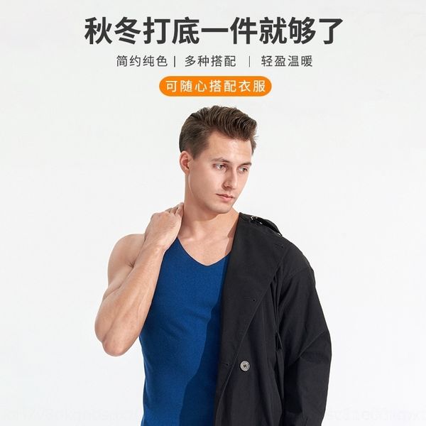 XCO men' seamless plush thermal v-neck solid color high elastic warm underwear vestvest with double-sided men' tank tops frosted bottom t, White;black
XCO men' seamless plush thermal v-neck solid color high elastic warm underwear vestvest with double-sided men' tank tops frosted bottom t, White;black