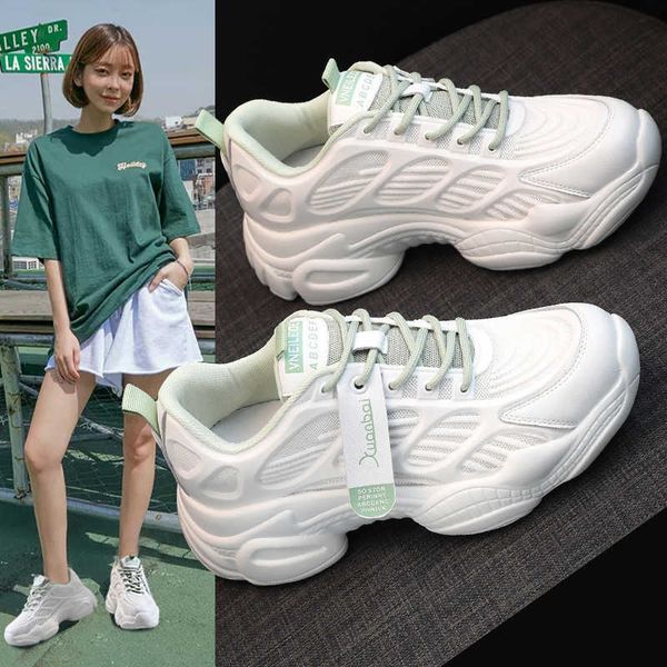 huili women's shoes 2021 spring daddy student sports mesh breathable versatile thick soled running
huili women's shoes 2021 spring daddy student sports mesh breathable versatile thick soled running