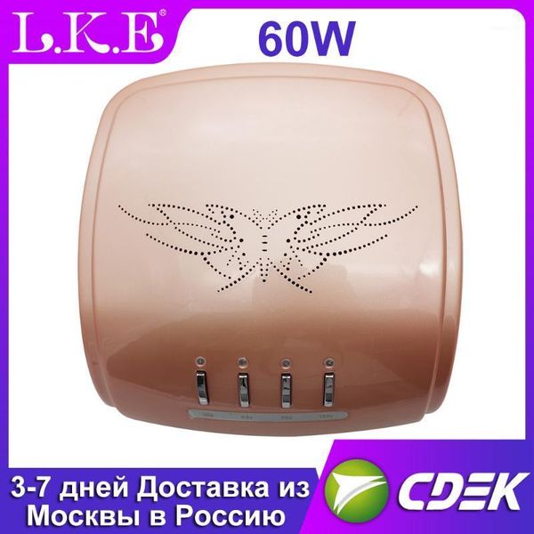 nail drying lamp led for manicure pecicure tools all gels light polish dryer art machine1
nail drying lamp led for manicure pecicure tools all gels light polish dryer art machine1