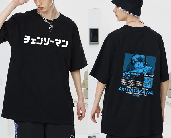 men's t-shirts fashion creativity japan anime chainsaw man t-shirt men cool tees hayakawa aki graphics print tshirt cotton short sleeve, White;black
men's t-shirts fashion creativity japan anime chainsaw man t-shirt men cool tees hayakawa aki graphics print tshirt cotton short sleeve, White;black