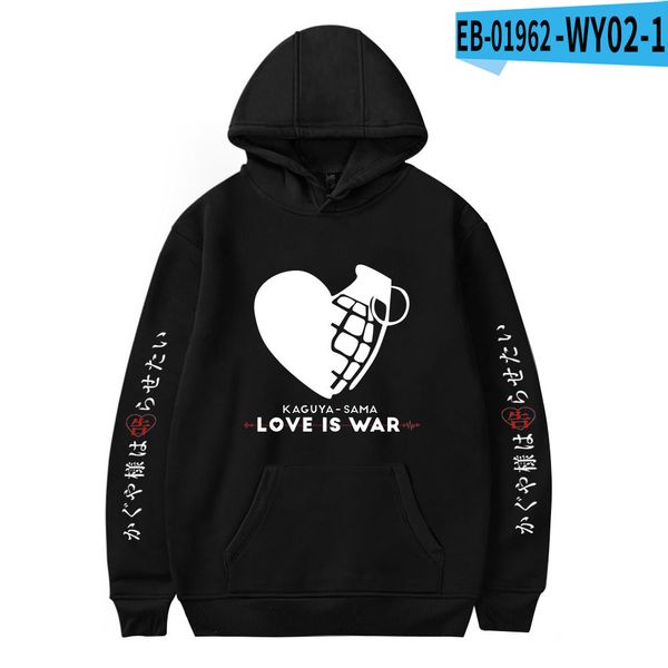 women hoodie lovely anime kaguya-sama: love is war sweatshirt autumn winter sweatshirts girls streetwear casual, Black
women hoodie lovely anime kaguya-sama: love is war sweatshirt autumn winter sweatshirts girls streetwear casual, Black